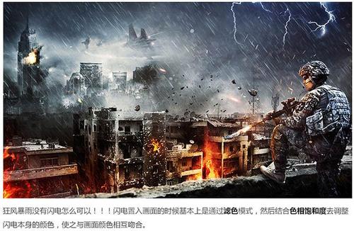 兴业银行流水电子版PDF哪里能买到